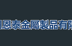 申公豹也是家鄉(xiāng)的驕傲啊