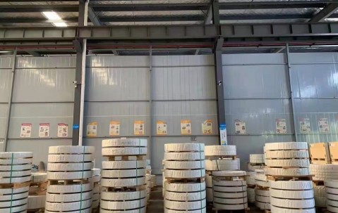湖南一公司獎金分紅8億